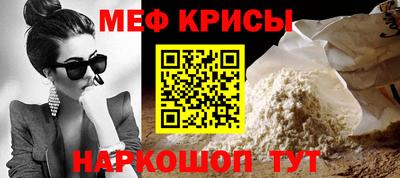 кокаин Пугачёв