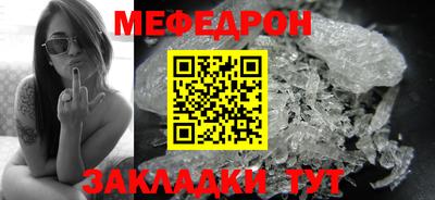 каннабис Рязань