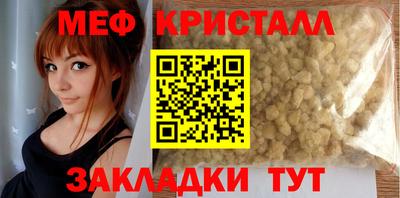 кокаин Пугачёв