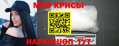 кокаин Пушкино