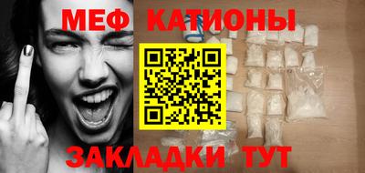кокаин Пугачёв