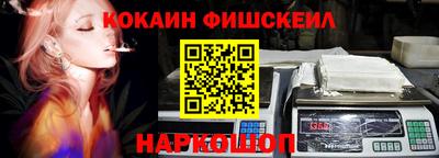 таблы Пыть-Ях