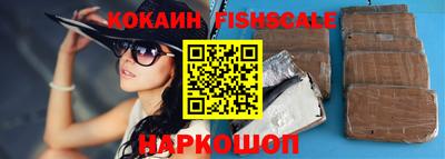 таблы Пыть-Ях