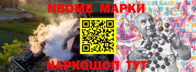МДПВ Рузаевка