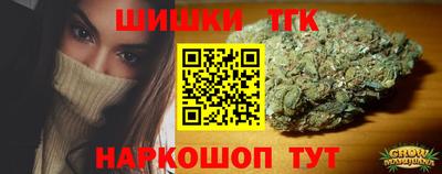 кокаин Пугачёв