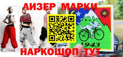 каннабис Рязань