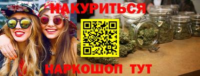 таблы Пыть-Ях
