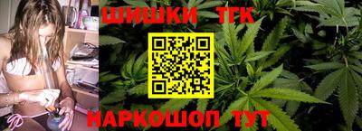 MDMA Рыбинск