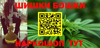 таблы Пыть-Ях