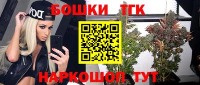 таблы Пыть-Ях