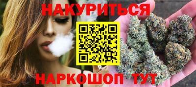 кокаин Пушкино