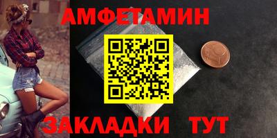 кокаин Пугачёв