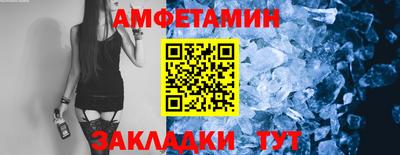 кокаин Пугачёв