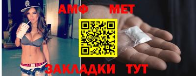 кокаин Пугачёв