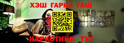 кокаин Пугачёв