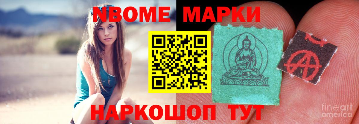 Лсд 25 экстази  Лсд 25 экстази ecstasy  Вход с VPN  Осинники 